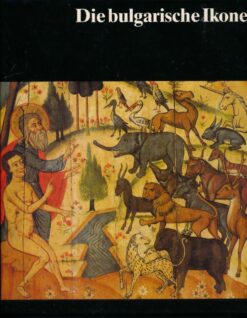 Die bulgarische Ikone