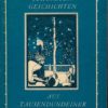 shop.ddrbuch.de Ein Kinderleben von ihm selbst erzählt, mit 24 farbigen Zeichnungen von Kindern der Volksschule Sachsenhausen bei Berlin
