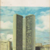 Geographie Klasse 10 Lehrbuch DDR