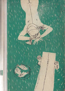 Egon und das achte Weltwunder