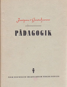 Pädagogik