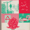Unsere Muttersprache Klasse 2 Lehrbuch DDR