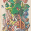 Die Geschichte von Atlantis