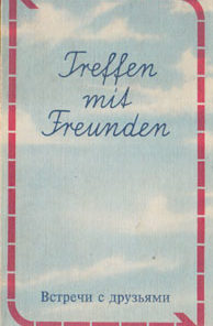 Treffen mit Freunden