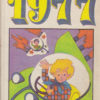Kalender für Jungpioniere 1977