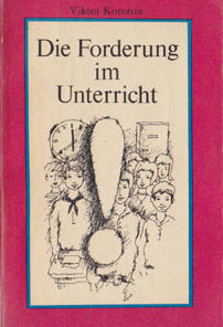 Die Forderung im Unterricht