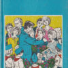 Nasa Serbscina 8 Lehrbuch Sorbisch DDR