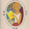 Die Zaubertruhe Band IX