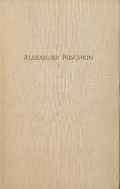 Alexander Puschkin - Ausgewählte Werke in vier Bänden - Band 1