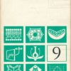 Biologie Klasse 9 Lehrbuch DDR
