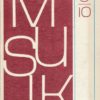 Musik Klasse 9/10 Lehrbuch DDR