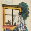 Das Haus in Azabu-ku   DDR-Kinderbuch