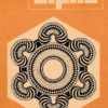 alpha 1980/6 Mathematische Schülerzeitschrift DDR