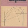 alpha 1983/3 Mathematische Schülerzeitschrift DDR