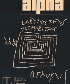 alpha 1983/4 Mathematische Schülerzeitschrift DDR