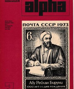 alpha 1976/2 Mathematische Schülerzeitschrift DDR