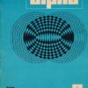 alpha 1976/3 Mathematische Schülerzeitschrift DDR