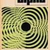 alpha 1976/6 Mathematische Schülerzeitschrift DDR