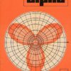alpha 1977/5 Mathematische Schülerzeitschrift DDR
