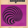 alpha 1973/5 Mathematische Schülerzeitschrift DDR