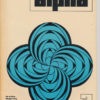alpha 1975/3 Mathematische Schülerzeitschrift DDR