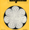 alpha 1986/3 Mathematische Schülerzeitschrift DDR