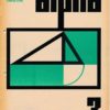 alpha 1969/3 Mathematische Schülerzeitschrift DDR