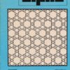 alpha 1989/2 Mathematische Schülerzeitschrift DDR