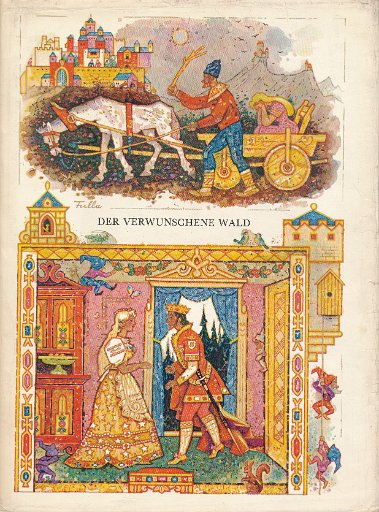 Der verwunschene Wald