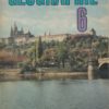 Geographie Klasse 6   DDR-Lehrbuch