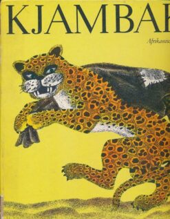 Kjambaki  DDR-Kinderbuich