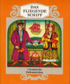 Das fliegende Schiff