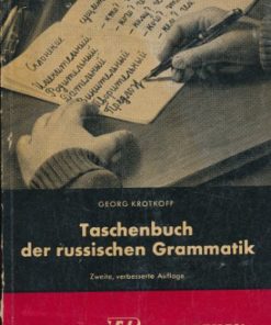 Urania Tierreich Insekten