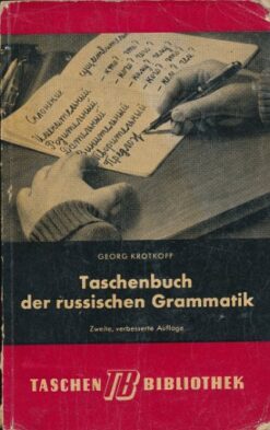 Urania Tierreich Insekten