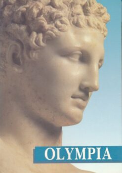 Olympia - Vollständiger Führer