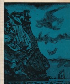 Russisches Lehrbuch für die erweiterte Oberschule Teil C DDR-Lehrbuch