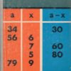 Mathematik 2. Klasse  DDR-Lehrbuch