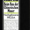 Beim Bau der chinesischen Mauer