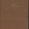 Goethe