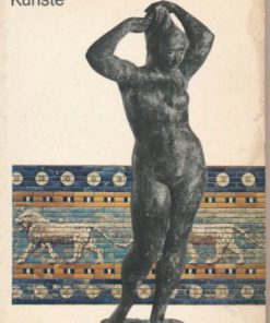 Vom Umgang mit der Kunst