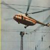 Flieger-Jahrbuch 1974
