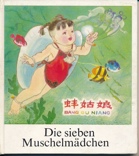 Die sieben Muschelmädchen