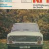 KFT Kraftfahrzeugtechnik  1 bis 8/1976  DDR-Zeitschrift