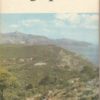 Geographie Klasse 11  DDR-Lehrbuch