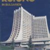 Kurorte in Bulgarien Heft 6/1983 und Heft 1, 2 und 3/1984