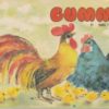 Bummi  Nr.20/1982, 24/1983 und 11/1985