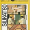 Magazin für Haus und Wohnung DDR Zeitschrift Heft 1-12 1983