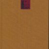 Literatur und Persönlichkeit