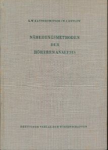 Näherungsmethoden der höheren Analysis  DDR-Buch