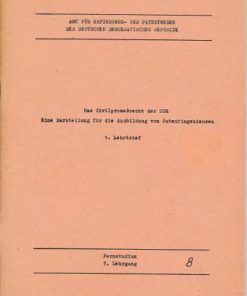 Das Zivilprozeßrecht der DDR 1.Lehrbrief  DDR-Fernstudium